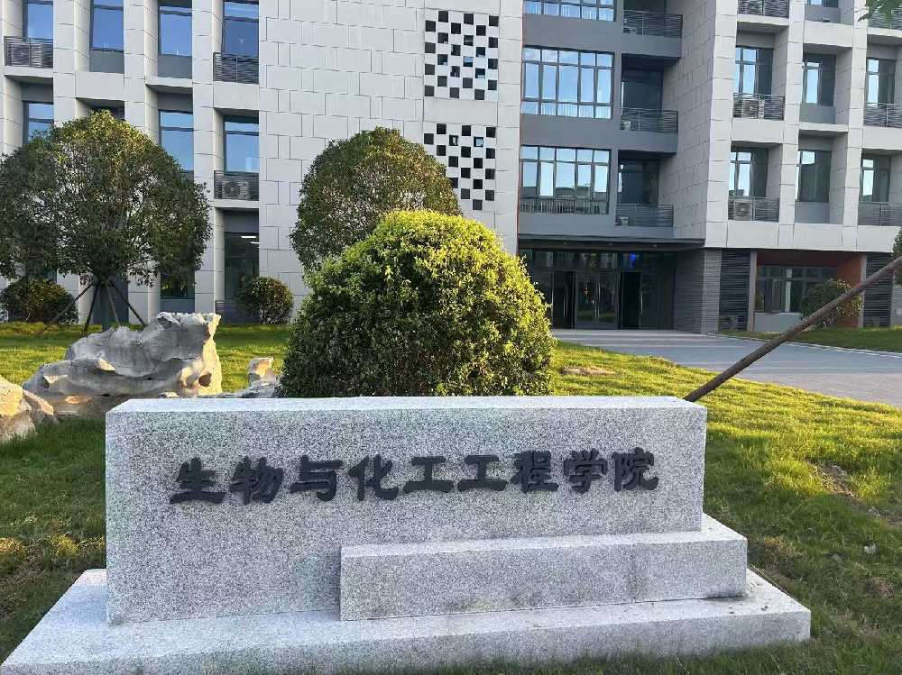临泉县扬州职业大学体育场高杆灯项目